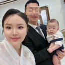 구연농장 | D+146~151 5개월 아기의 결혼식💙 (이모결혼, 발가락잡기, 에듀테이블러버)