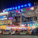 등대모텔 이미지