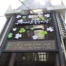 구미중앙로-9 이미지