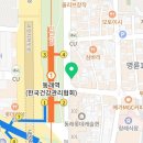 세븐일레븐 부산동래역점 네이버블로그