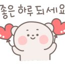 정아네뚝배기감자탕 이미지