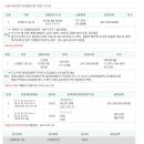 신정로11길 이미지