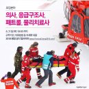 평창인력 이미지