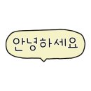 선명한공인중개사사무소 이미지