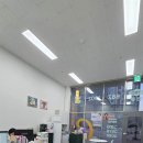원스톱부동산공인중개사사무소 네이버블로그