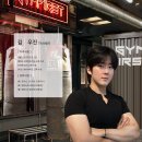 골프아카데미라퍼스트 | 신대방PT 헬스장 후기 🏋‍♂️ 짐퍼스트 동작점
