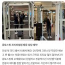 준토스핏 | 송도pt 준토스핏 프리미엄, 회원님들이 직접 말하는 리얼 피티 후기2