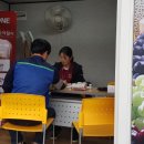석적농협하나로마트