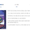 강남-086 이미지