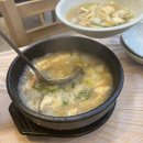 웅천 생오리