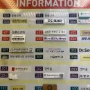 서일노래연습장 이미지