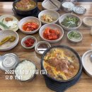 풍년촌감자탕 이미지