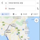 신전주유소 이미지
