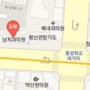 엠제이연합치과의원 티스토리