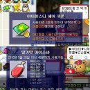 딸기헤어 이미지