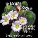 행복미소(주) 이미지