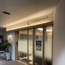 엠산부인과의원 | 미사라엠산부인과 비추천 후기, 최악의 미사역 산부인과