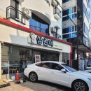 삼촌네밥상