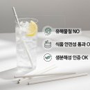 (주)서일 이미지