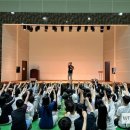 양주시청소년수련원 이미지