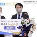 덕풍동 체육시설 이미지