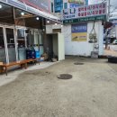 소돈먹자