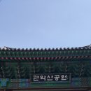 삼성산축산 네이버블로그