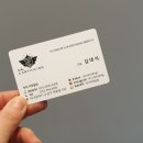 닥터카세차장 이미지