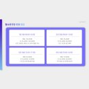 예천청소년수련관수영장 이미지