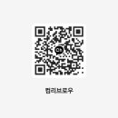 리브로우