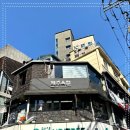 제주옥탑 - 동래구 사직북로13번길 21 | 제주옥탑