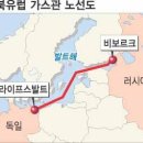 밀월로 이미지