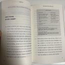 갱년기 증상 호르몬치료 [석류즙, 약, 영양제] 후기