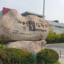 문화열정어울림 이미지