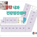 JS메디칼 이미지