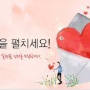 신영와코루 채용 정보ㅣ(주)신영와코루 - 신영와코루 회계담당 이미지