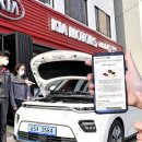 하이테크정비 이미지