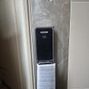 송파구 잠실동 리센츠아파트 직방비디오폰 SHT-3625amw 코콤도어락 KDL-8500S 무선연동 설치