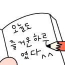 거누광장 이미지