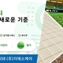 상하동다목적구장 네이버블로그
