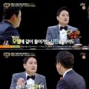 홍콩유흥주점