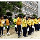 공주교육대학교 Daum카페