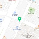 비래동족발식당 이미지
