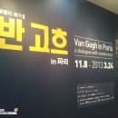 [서울,대림역,봉저매운탕] 펑지에 마라탕