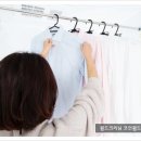 월드크리닝코인월드부산 이미지