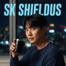 에스케이쉴더스 주식회사 이미지