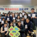 교육지대(주)