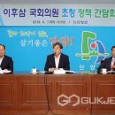 단양의원 이미지