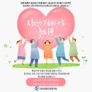 그림책으로 만나는 감정 인문학 이미지