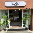 상남동248 이미지